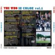 画像2: THE WHO IN COLOR Vol.1 DVD  (2)