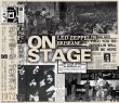 画像1: LED ZEPPELIN 1972 ON STAGE BRISBANE 2CD  (1)