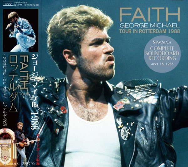 画像1: GEORGE MICHAEL 1988 FAITH TOUR IN ROTTERDAM 2CD (1)