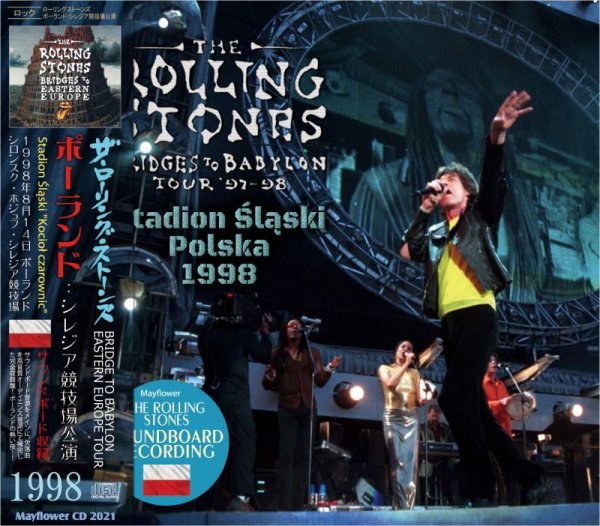 画像1: THE ROLLING STONES 1998 STADION SLASKI POLSKA 2CD  (1)
