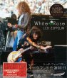 画像1: LED ZEPPELIN 1977 WHITE ROSE 3CD  (1)