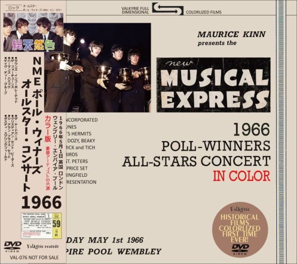 画像1: V.A. 1966 POLL WINNERS ALL STAR CONCERT IN COLOR DVD  (1)