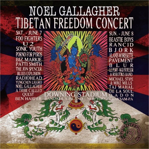 画像1: OASIS 1997 TIBETAN FREEDOM CONCERT CD (1)