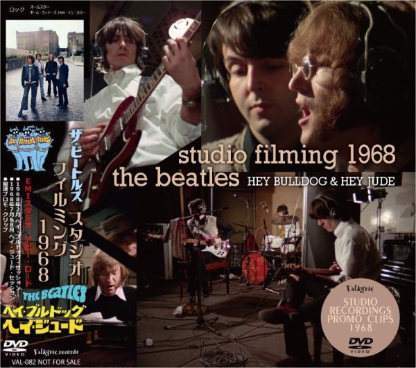 画像1: THE BEATLES STUDIO FILMING 1968 DVD (1)