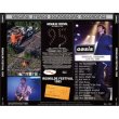 画像2: OASIS 1995 ROSKILDE FESTIVAL CD (2)