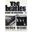 画像2: THE BEATLES / WITH THE BEATLES FLASHY WITH THE BEATLES UK STEREO + FLASHY REMIX plus WEST GERMANY STEREO with ROYAL VARIETY PERFORMANCE 1963 2CD (2)