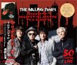 画像1: THE ROLLING STONES 2012 COMPLETE PRUDENTIAL CENTER TWO NIGHTS 4CD (1)