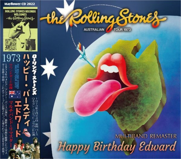 画像1: THE ROLLING STONES 1973 HAPPY BIRTHDAY EDWARD MULTIBAND REMASTER CD (1)