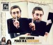 画像1: JOHN LENNON PEACE IN A FAIRYLAND 4CD (1)