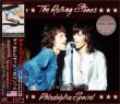 画像1: THE ROLLING STONES 1972 PHILADELPHIA SPECIAL MULTIBAND REMASTER 2CD (1)