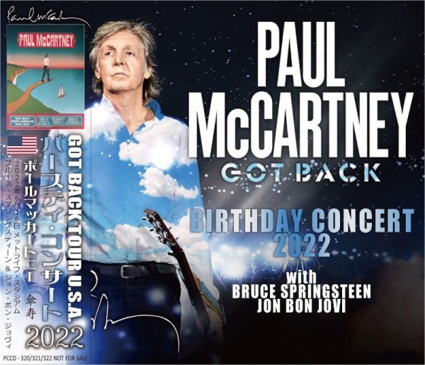 画像1: PAUL McCARTNEY 2022 BIRTHDAY CONCERT 3CD (1)