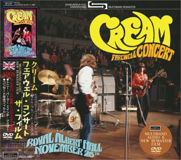 画像1: CREAM 1968 FAREWELL CONCERT THE FILM DVD (1)