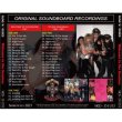 画像2: GUNS N ROSES WELCOME TO THE SESSIONS 2CD (2)