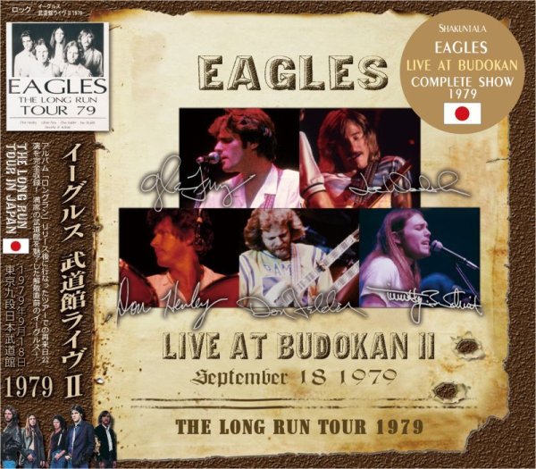 画像1: EAGLES 1979 LIVE AT BUDOKAN II 2CD (1)