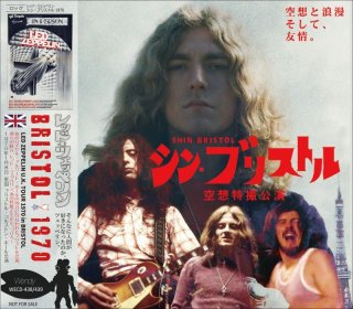 LED ZEPPELIN 1970 SHIN BRISTOL 2CD - Mellow-Yellow