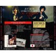 画像2: JEFF BECK & STANLEY CLARKE / LIVE AT BUDOKAN 1978 【2CD】 (2)