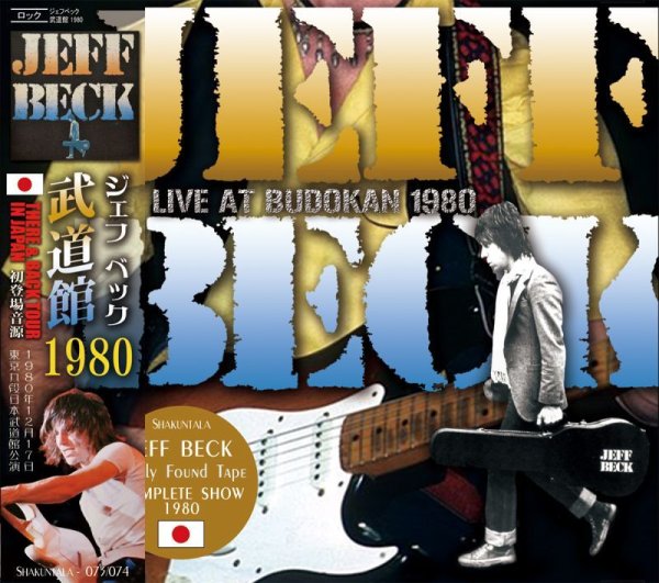 画像1: JEFF BECK / LIVE AT BUDOKAN 1980 【2CD】 (1)