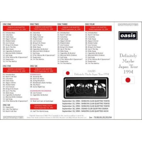 画像2: OASIS 1994 DEFINITELY MAYBE JAPAN TOUR 6CD (2)