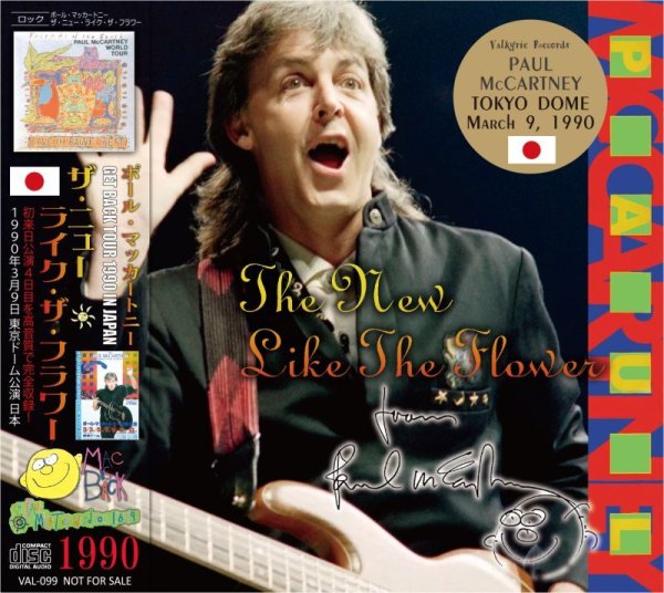 画像1: PAUL McCARTNEY 1990 THE NEW LIKE THE FLOWER 2CD (1)