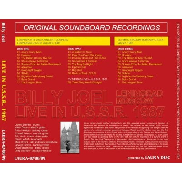 画像2: BILLY JOEL / LIVE IN U.S.S.R. 1987 【3CD】 (2)