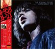 画像1: THE ROLLING STONES 1973 MANNHEIM 2CD (1)