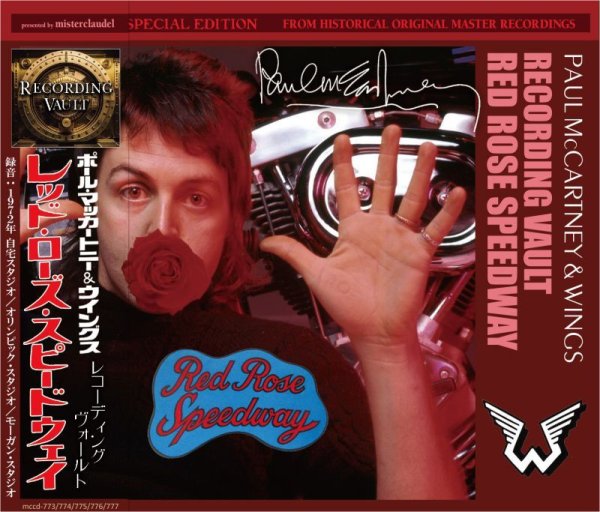 画像1: PAUL McCARTNEY RECORDING VAULT "RED ROSE SPEEDWAY" 5CD (1)