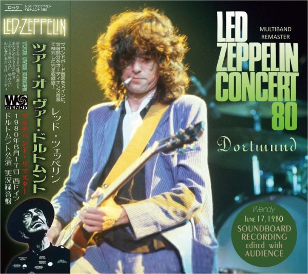 画像1: LED ZEPPELIN 1980 DORTMUNT MULTIBAND REMASTER 2CD (1)