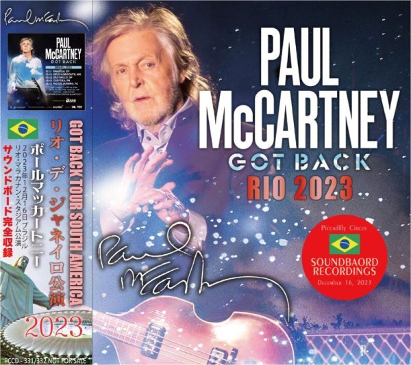 画像1: PAUL McCARTNEY 2023 GOT BACK RIO 2CD (1)