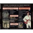 画像2: GEORGE HARRISON 1974 LOS ANGELES EXPRESS MULTIBAND REMASTER 2CD+DVD (2)