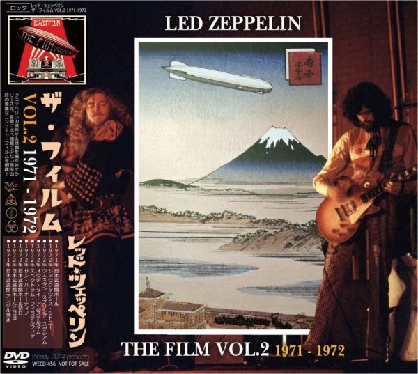 画像1: LED ZEPPELIN THE FILM VOL.2 1971-1972 DVD (1)