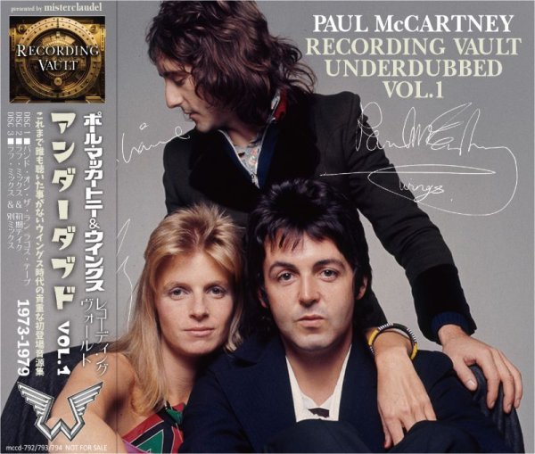 画像1: PAUL McCARTNEY RECORDING VAULT UNDERDUBBED VOL.1 3CD (1)