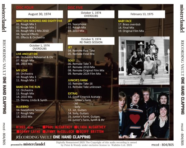 画像5: PAUL McCARTNEY RECORDING VAULT ONE HAND CLAPPING 5CD (5)