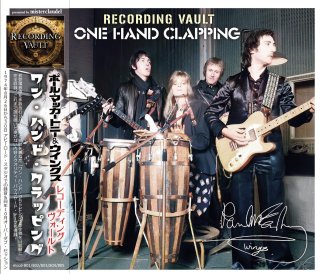 ポール・マッカートニー RECORDING VAULT UNDERDUBBED STUDIO SESSIONS - Mellow-Yellow