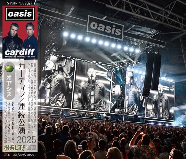 画像1: OASIS 2025 THE GREAT WAIT IS OVER 4CD (1)