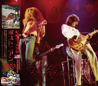 1973 - Mellow-Yellow