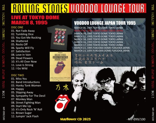 画像2: THE ROLLING STONES 1995 VOODOO LOUNGE JAPAN TOUR NOGI 2CD (2)