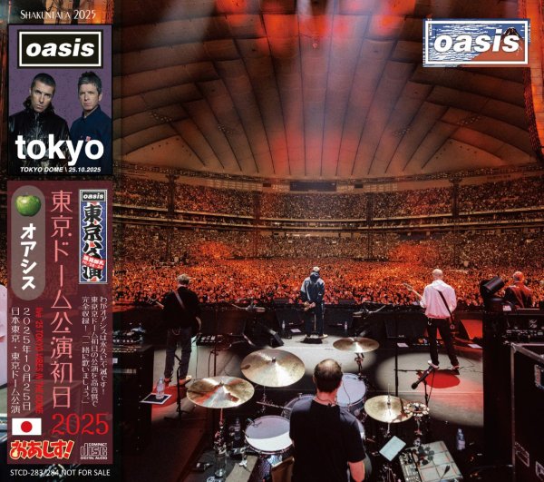 画像1: OASIS 2025 TOKYO VIBES IN THE DOME DAY 1 2CD (1)