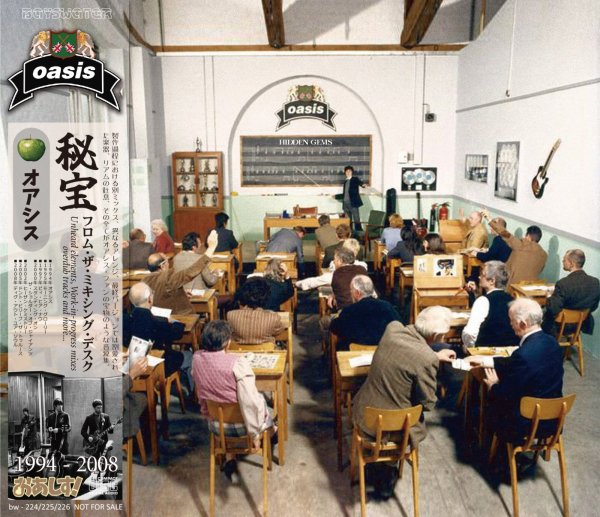 画像1: OASIS HIDDEN GEMS 1994 - 2008 3CD (1)
