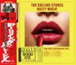 画像1: THE ROLLING STONES 1973 NASTY MUSIC - THE LOST LIVE ALBUM - 3CD (1)