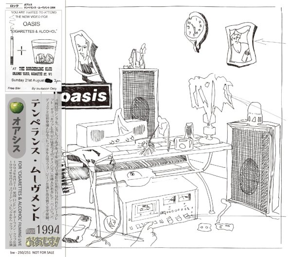 画像1: OASIS 1994 TEMPERANCE MOVEMENT 2CD (1)