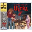 画像1: LED ZEPPELIN 1970 ULTRA Z 2CD (1)