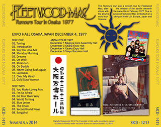 FLEETWOOD MAC / RUMOURS TOUR IN OSAKA 1977 【2CD】 - Mellow-Yellow