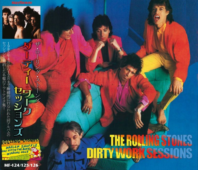 The Rolling Stones Dirty Work Sessions 3cd Mellow Yellow